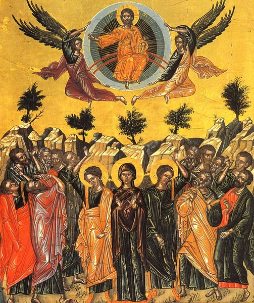 Înălțarea Domnului la ceruri - calendar creștin ortodox